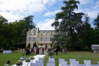 Location salle Sury-aux-Bois (Loiret) - Château de Chicamour #30