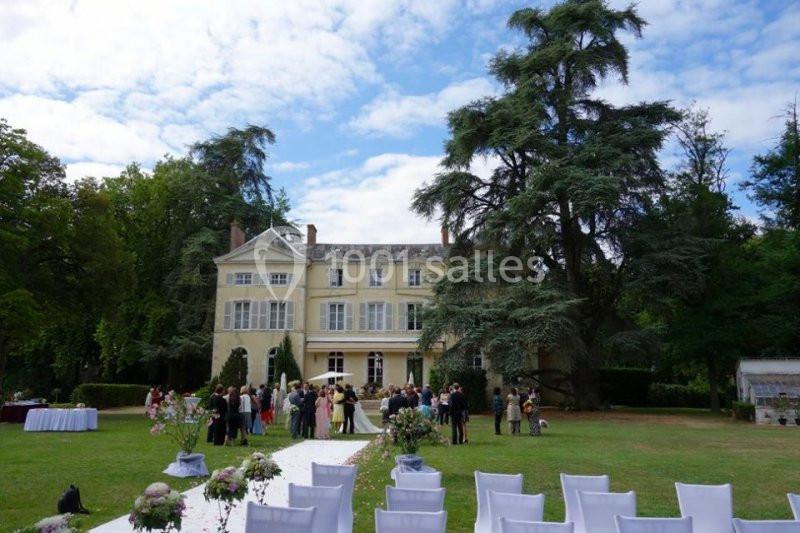 Location salle Sury-aux-Bois (Loiret) - Château de Chicamour #7