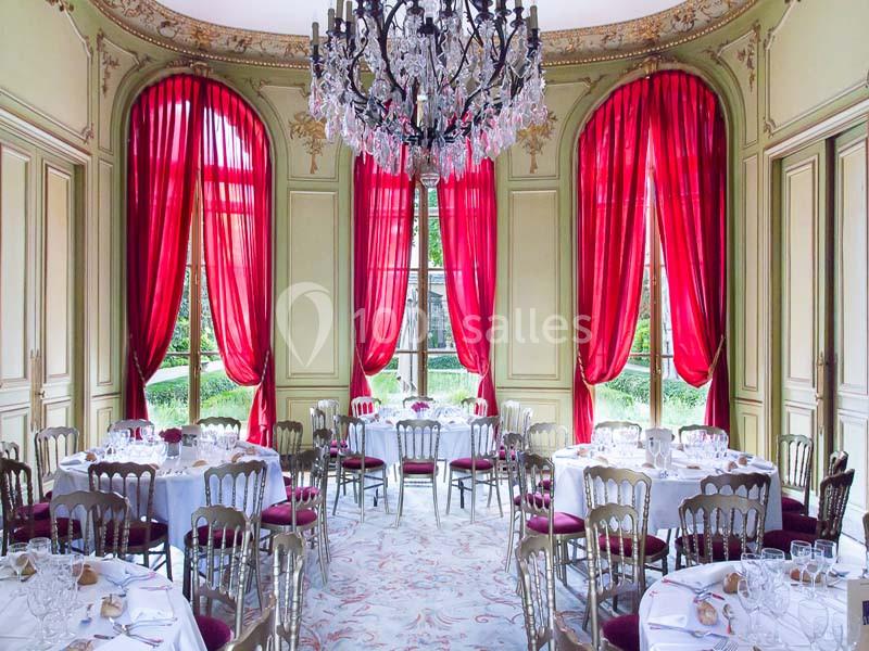 Location salle Paris 7 (Paris) - Maison De L'amérique Latine #5