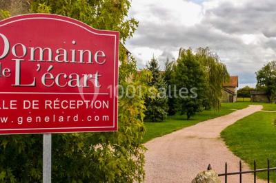 Domaine de l'Ecart - photo 2