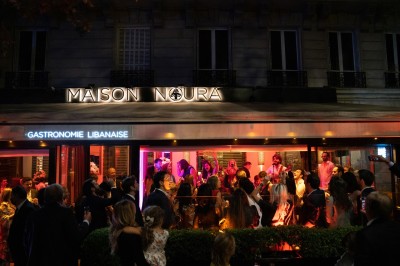 Maison Noura - photo 1
