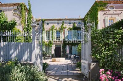 Domaine Fon de Rey Domaine Fon de Rey