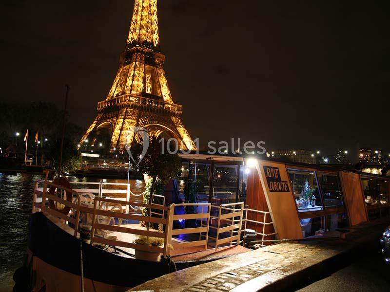 Location salle Paris 15 (Paris) - Cap Seine / Quai 55 #1