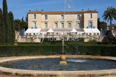 Miniature Location salle Montpellier (Hérault) - Château De Flaugergues #2 Location salle Montpellier (Hérault) - Château De Flaugergues #18