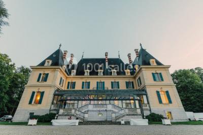 Location salle Saint-Pierre-de-Chandieu (Rhône) - Château de Rajat #46