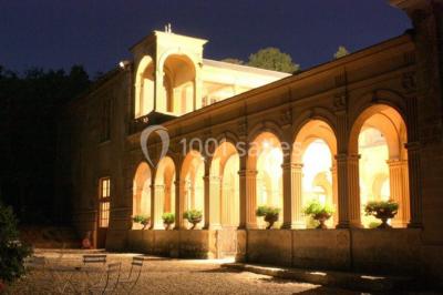 Location salle Anse (Rhône) - Château De Saint Trys #21